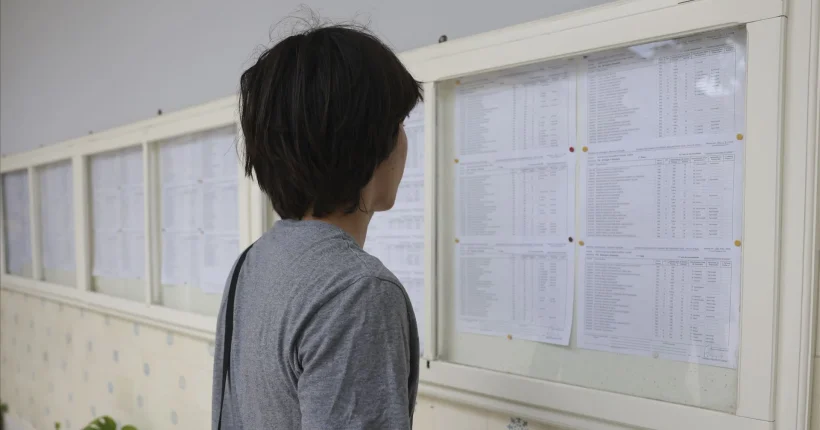 Exames nacionais: escolas recebem pautas atualizadas, mas diretores criticam silêncio do EduQA